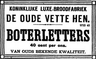 19201201 - Het Vaderland - advertentie