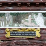 Schepping van Eva uit de rib van Adam op de doksaal